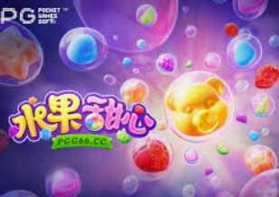 亿博电竞平台登录入口免费版