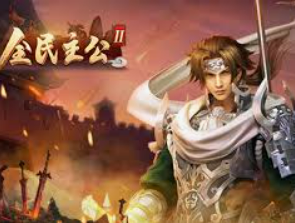 亿博电竞平台登录入口正式版