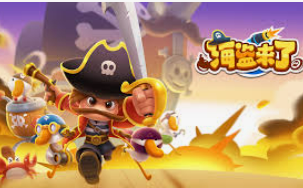 亿博电竞平台登录入口2024最新版