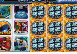 亿博电竞平台登录入口客户端